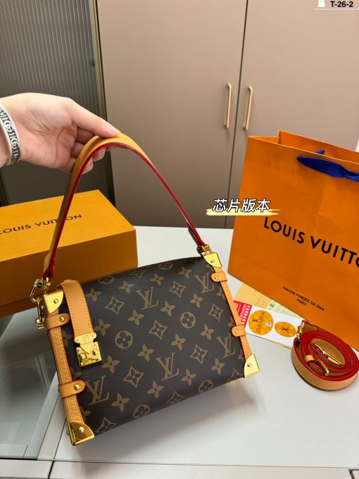 LV small box