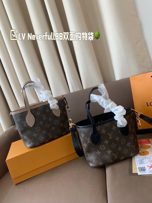 LV shopping bag Neverfull BB "Upside Down