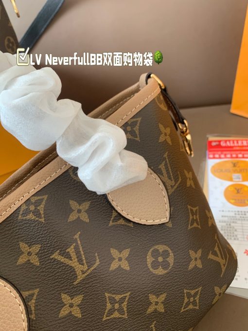 LV shopping bag Neverfull BB "Upside Down - Image 4