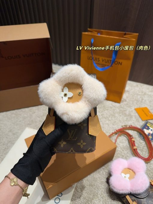 LV Vivienne - Image 6