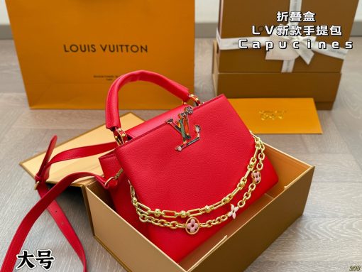 The new style of LV handbag