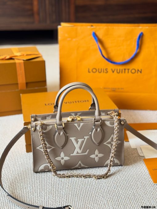 LV Onthego East West