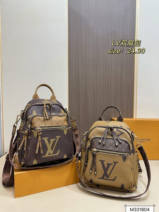 Lv's best-selling backpacks