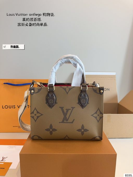 LV  Mini Onthego - Image 5