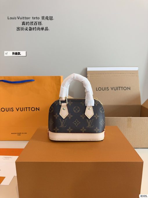 LV shell bag Teddy