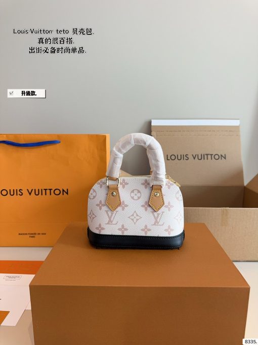 LV shell bag Teddy - Image 3