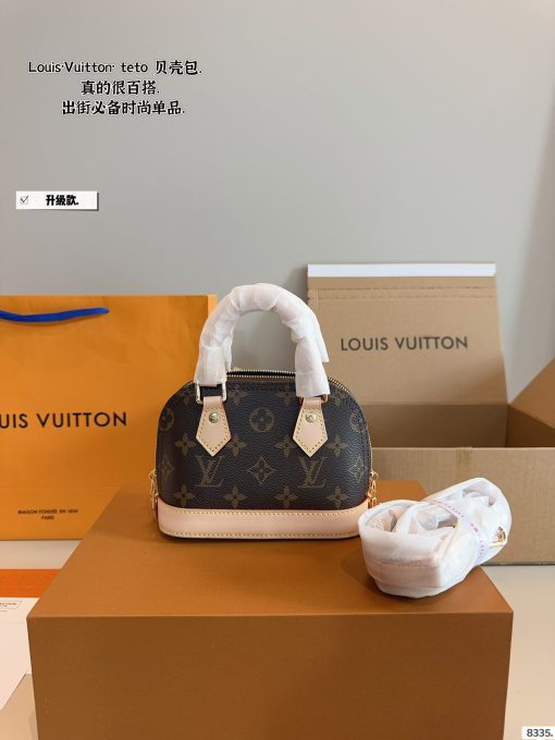 LV shell bag Teddy - Image 6