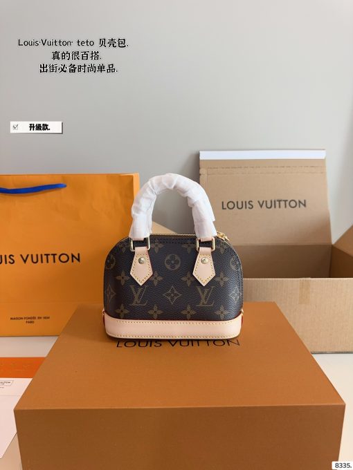 LV shell bag Teddy - Image 8