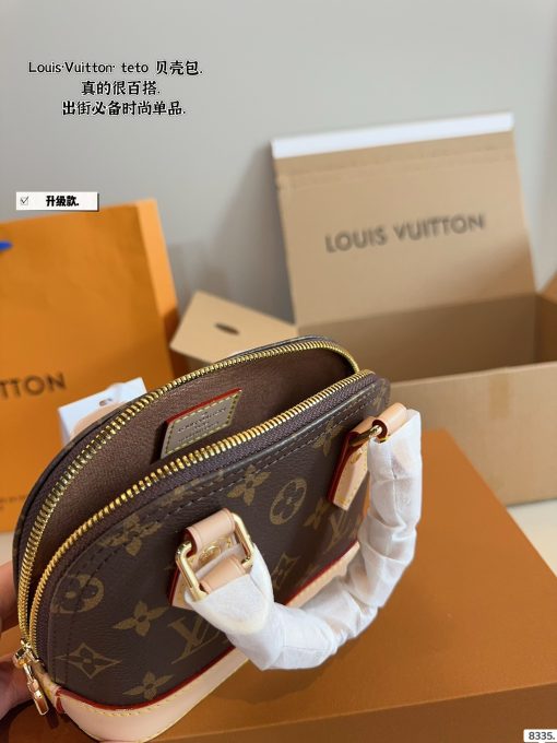 LV shell bag Teddy - Image 10
