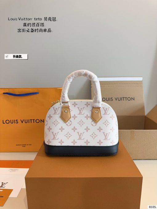 LV Teddy Series