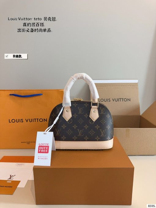 LV Teddy Series - Image 3