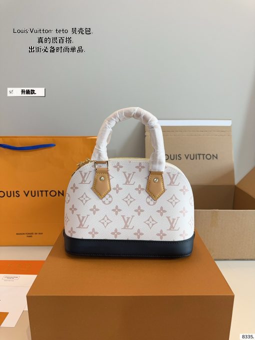 LV Teddy Series - Image 7