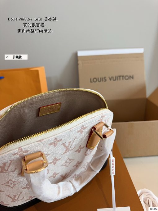 LV Teddy Series - Image 10