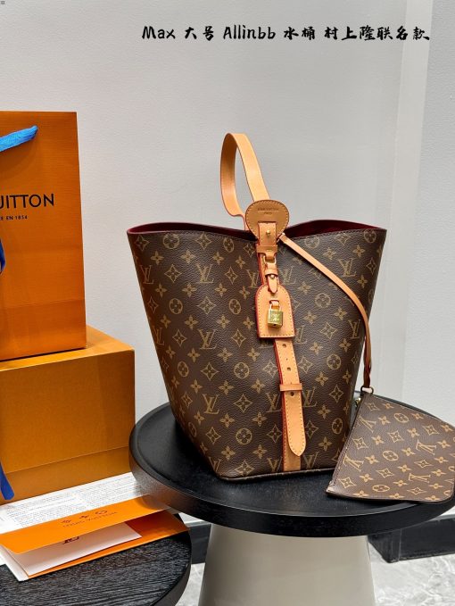 Lv max bucket bag