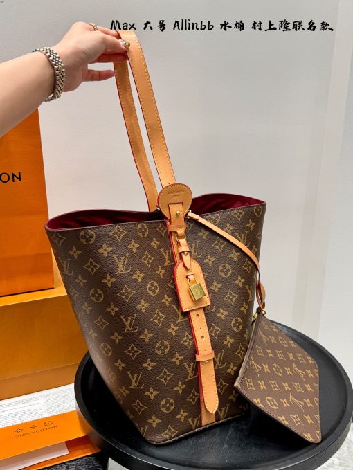 Lv max bucket bag - Image 3