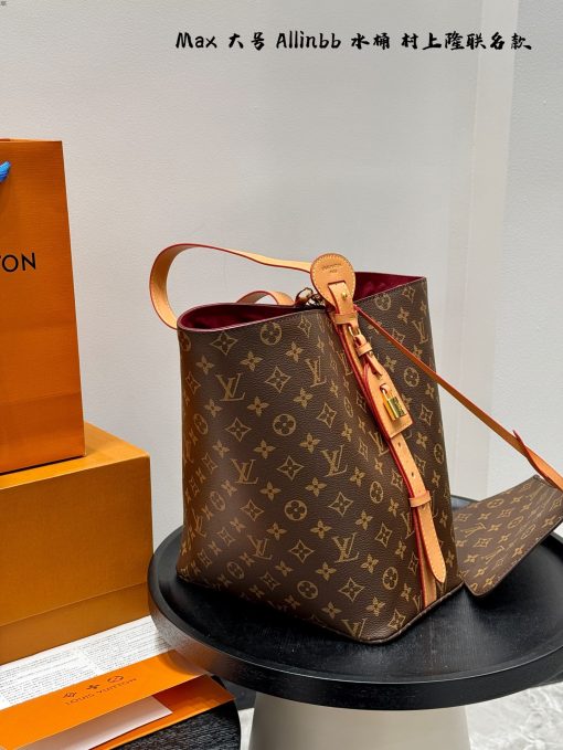 Lv max bucket bag - Image 5