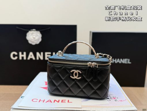 Chanel handle cosmetic case