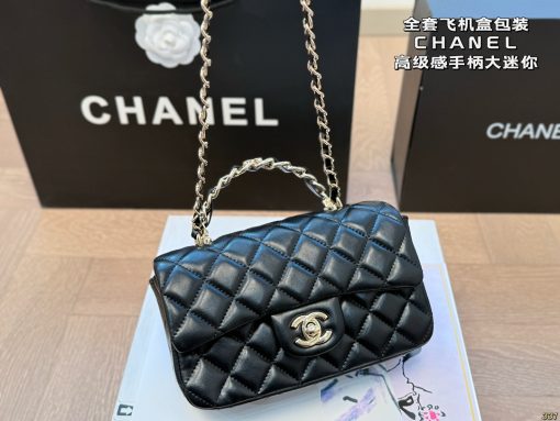 CHANEL classic diamond-shaped bag