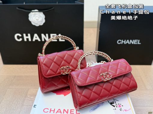 Chanel handbag - Image 3