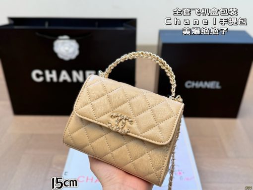 Chanel handbag - Image 4