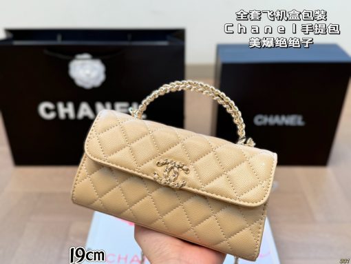 Chanel handbag - Image 5
