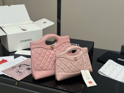 CHANElminisize