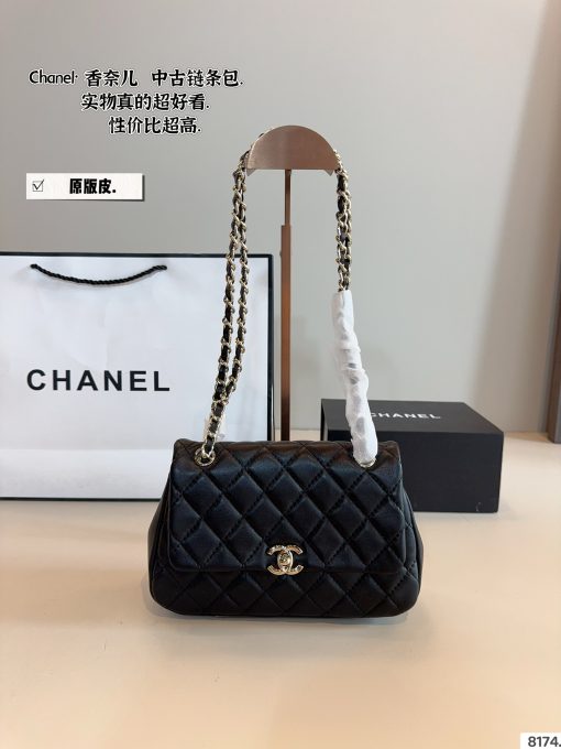 Chanel chain handbag