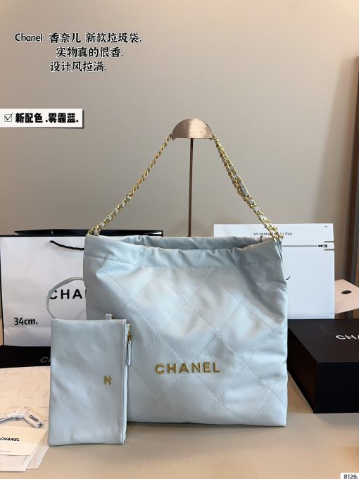 Chanel shopping bags - Image 3