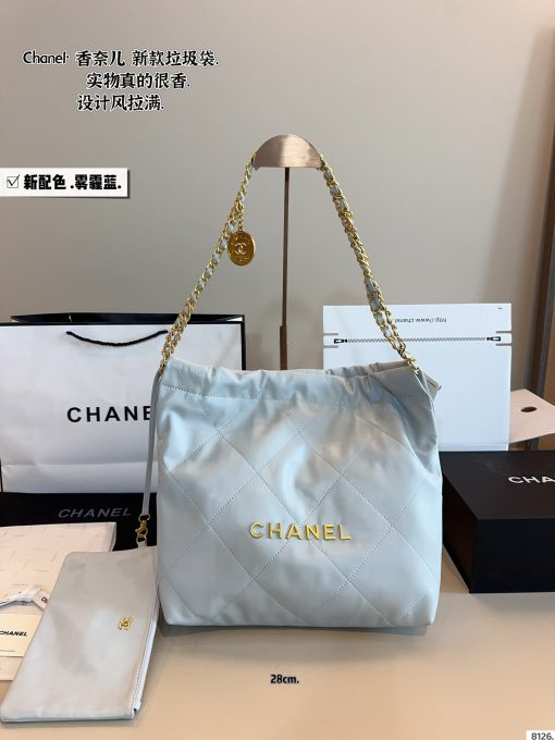 Chanel shopping bags - Image 4