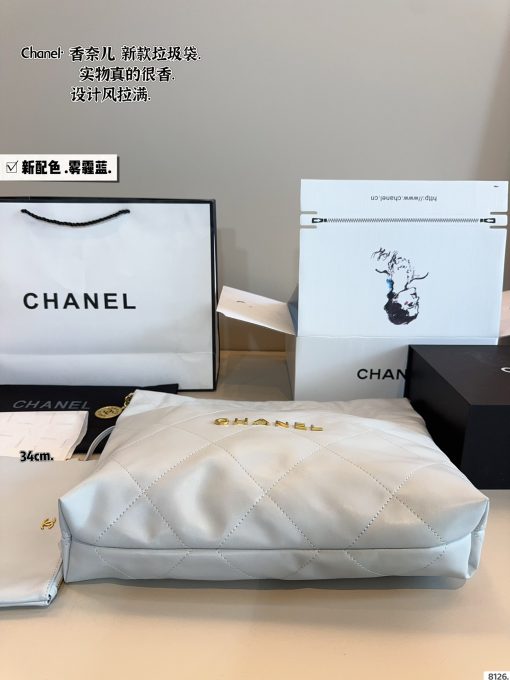 Chanel shopping bags - Image 8