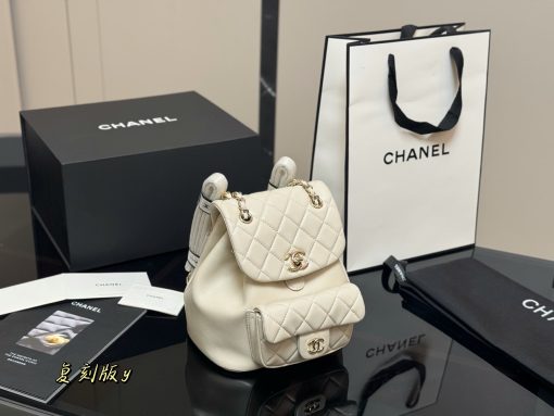 Chanel backpack