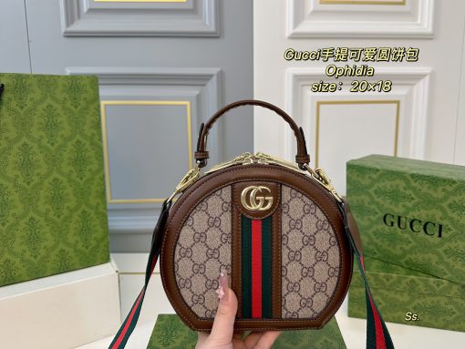 GUCCI Ophidia handbag - Image 3