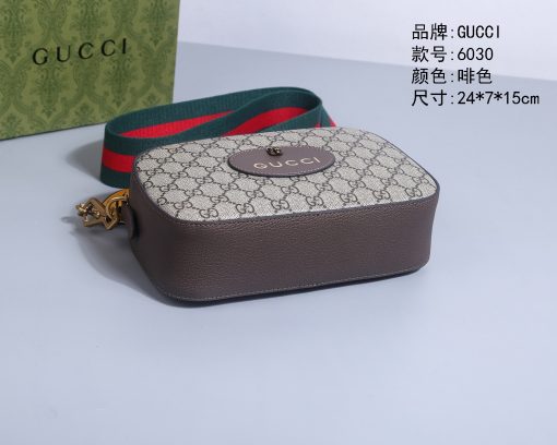 Gucci Tiger-head camera bag - Image 4