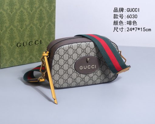 Gucci Tiger-head camera bag - Image 5