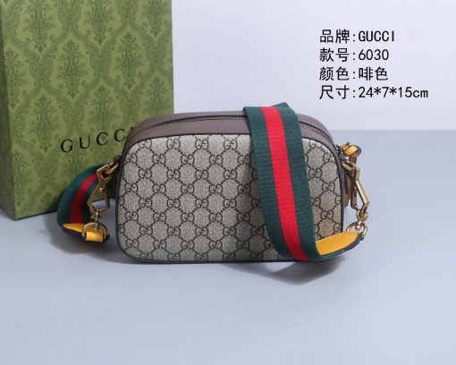 Gucci Tiger-head camera bag - Image 6