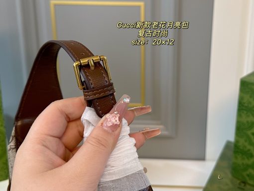 Gucci Monogram Moon bag - Image 8