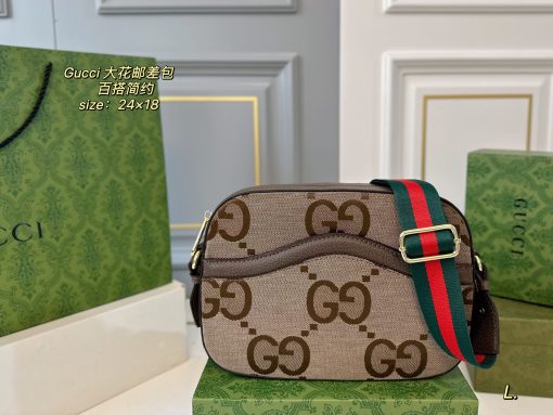 Gucci monogram camera bag