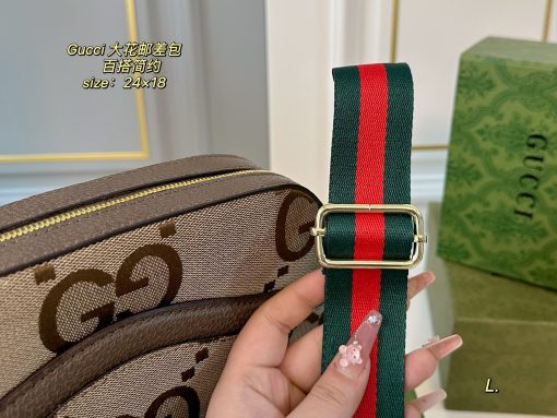 Gucci monogram camera bag - Image 8