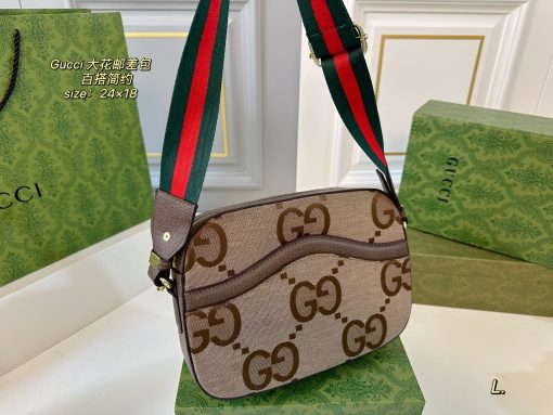 Gucci monogram camera bag - Image 9
