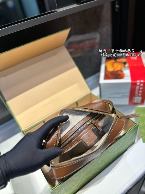 GUCCI 1955 small box bag - Image 10