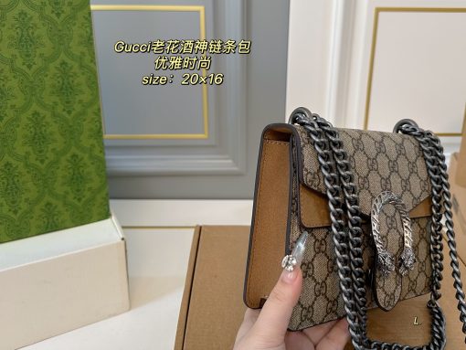 GUCCI Flower Wine God chain - Image 4