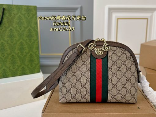 Gucci Ophidia shell bag