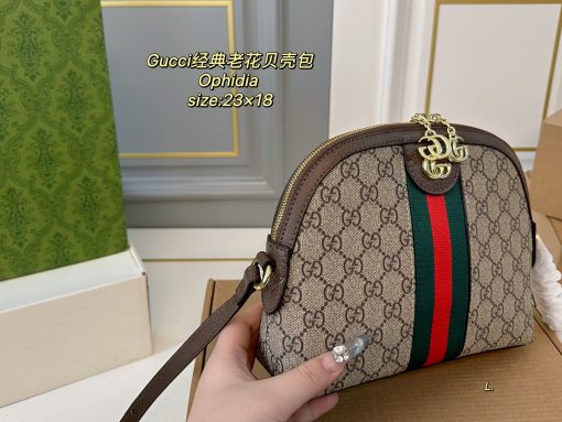 Gucci Ophidia shell bag - Image 4