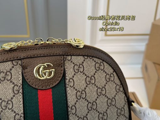 Gucci Ophidia shell bag - Image 5