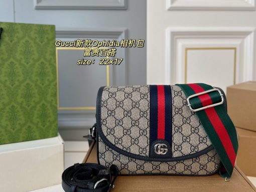 Gucci Ophidia camera bag - Image 3