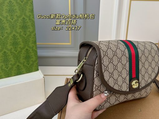 Gucci Ophidia camera bag - Image 4