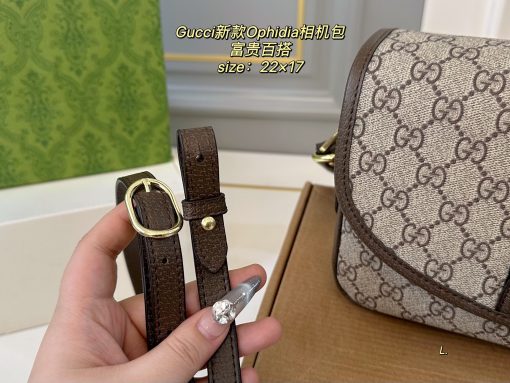 Gucci Ophidia camera bag - Image 5