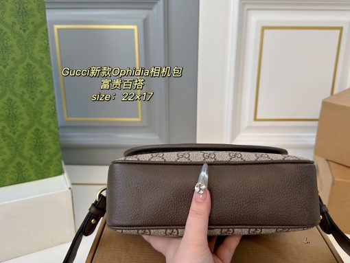 Gucci Ophidia camera bag - Image 6