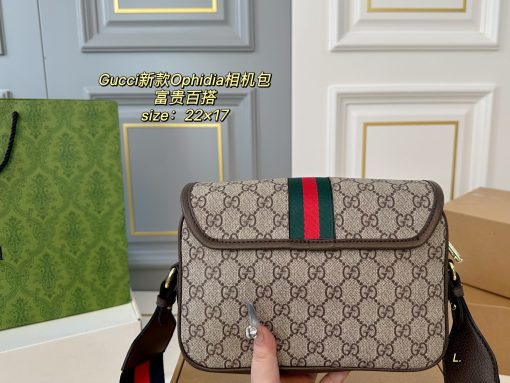 Gucci Ophidia camera bag - Image 7