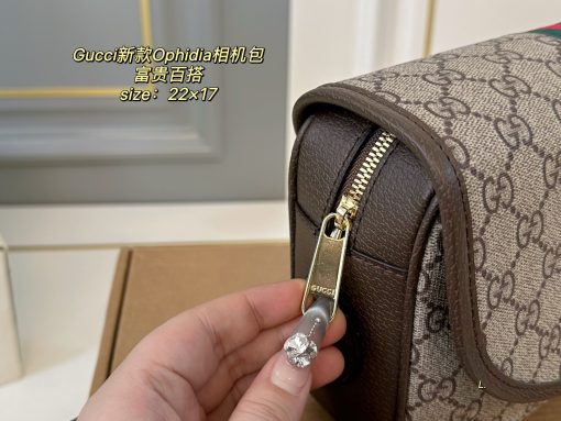 Gucci Ophidia camera bag - Image 9